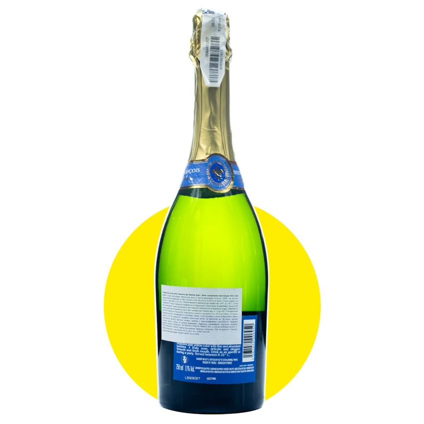 Вино ігристе "Prestige De France Brut" біле брют 0,75л 11% - зображення 2