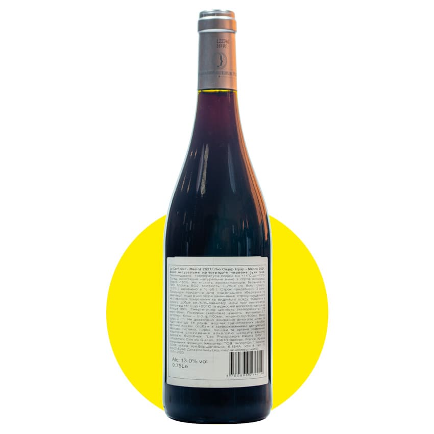 Вино "Le Cerf Noir Merlot" червоне сухе 0,75л 13%