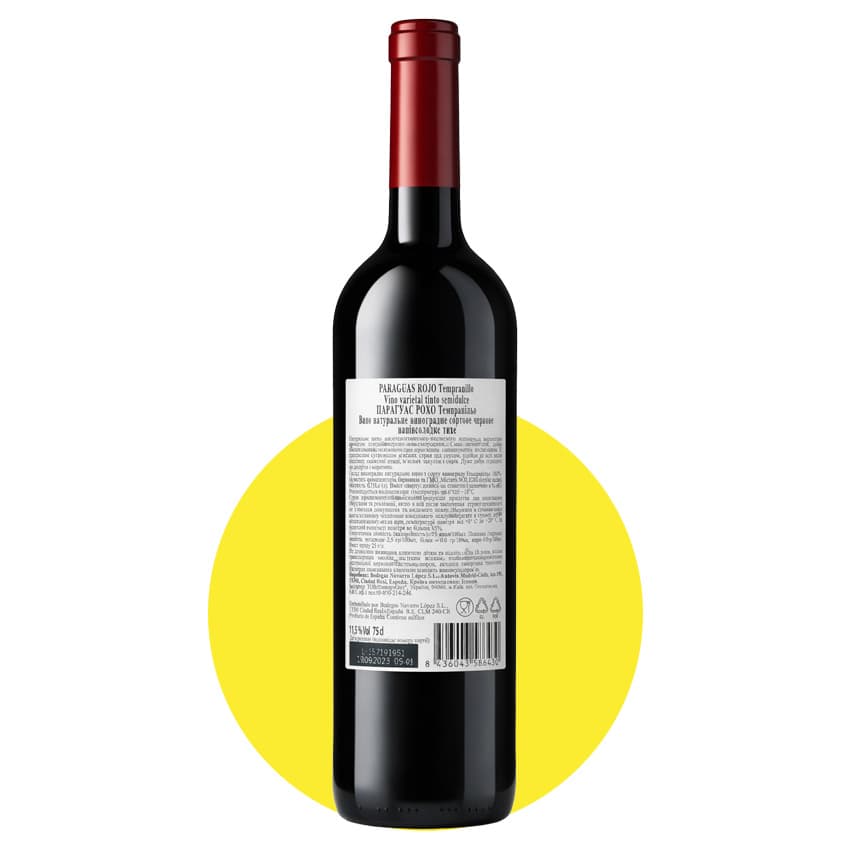 Вино "Paraguas Rojo Tempranillo" червоне напівсолодке 0,75л 11,5%