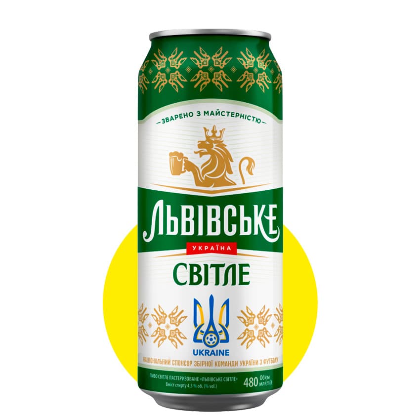 Пиво "Львівське" світле 0,48/0,5л 4,5% ж/б