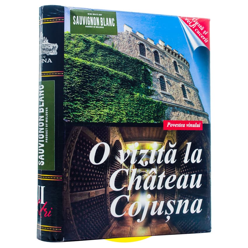 Вино "Chateau Cojusna Sauvignon Blanc" біле сухе 3л 12%