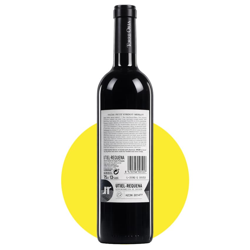 Вино "Niche Petit Verdot Merlot" червоне сухе 0,75л 13%