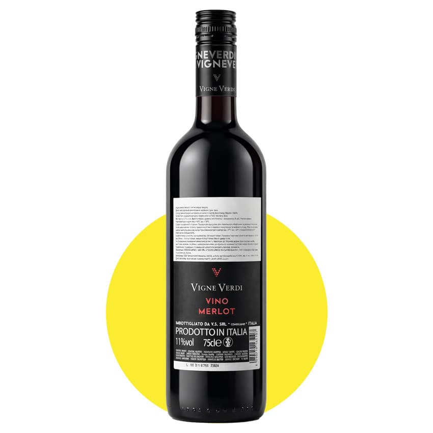 Вино "Vigne Verdi Merlot" червоне сухе 0,75л 11%