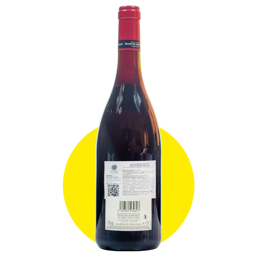 Вино "Francois Martenot Pinot Noir" червоне сухе 0,75л 12%