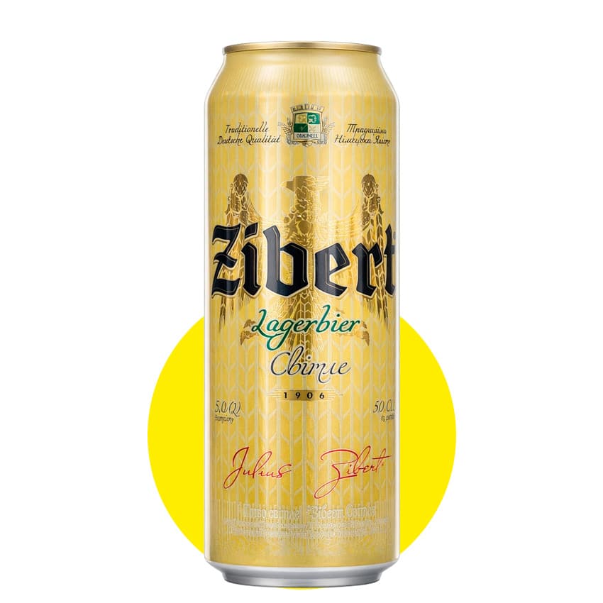 Пиво "Zibert" світле 0,5л 4,4% ж/б
