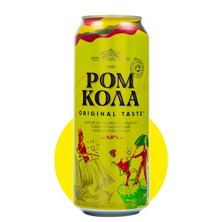 Напій с/а "Ром-Кола" 0,5л 8% з/б ТМ Оболонь