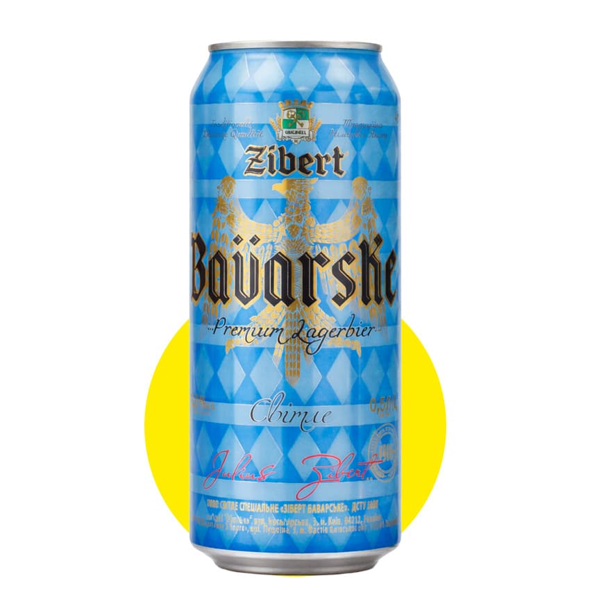 Пиво "Zibert Bavarske" світле 0,5л 5% ж/б