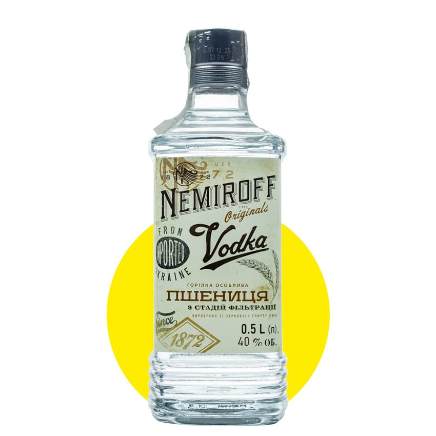 Горілка "Nemiroff" пшениця українська відбірна 0,5л 40%