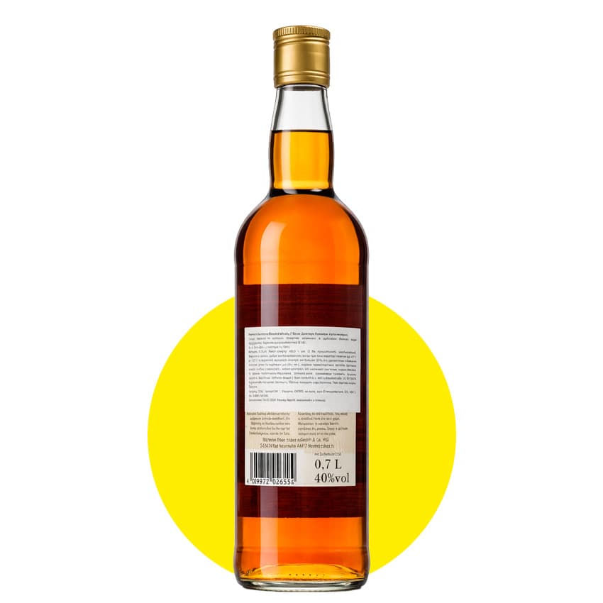 Віскі "Dunstone Finest Blended" 0,7л 40%