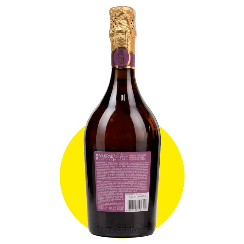 Вино ігристе "Bolgrad Vintage 1821" рожеве брют 0,75л 10-13,5%