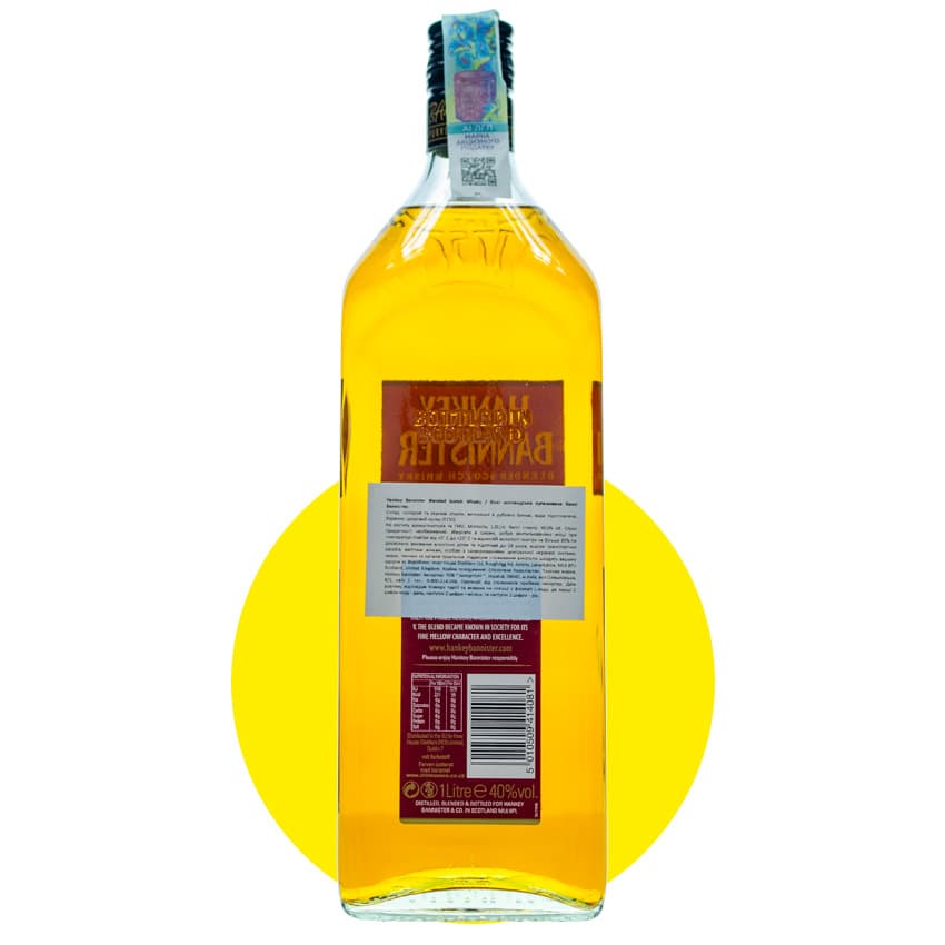 Віскі "Hankey Bannister" 3 роки 1л 40%