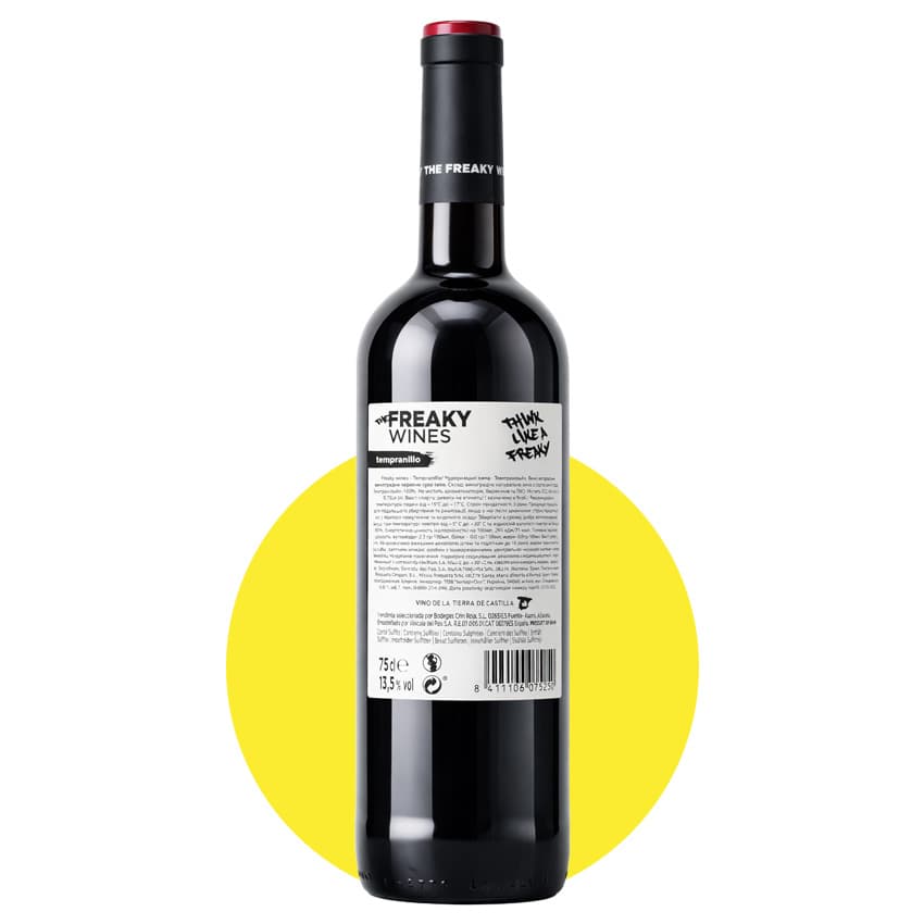Вино Фрікі Вайнс Темпранільйо/Freaky Wines Tempranillo червоне сухе, 0,75 л, 14% - зображення 2
