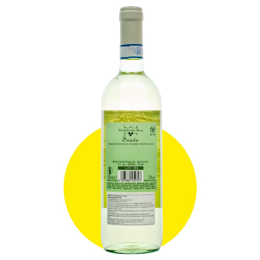 Вино "Vigneti del Sole Soave" біле сухе 0,75л 12%