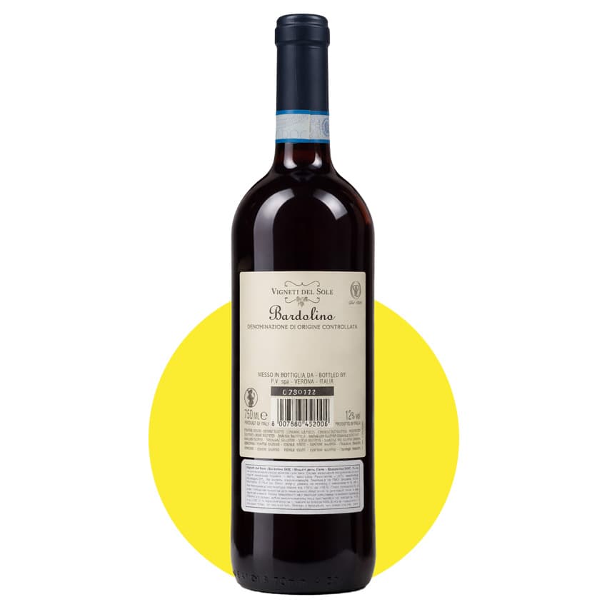 Вино "Vigneti del Sole Bardolino" червоне сухе 0,75л 12%