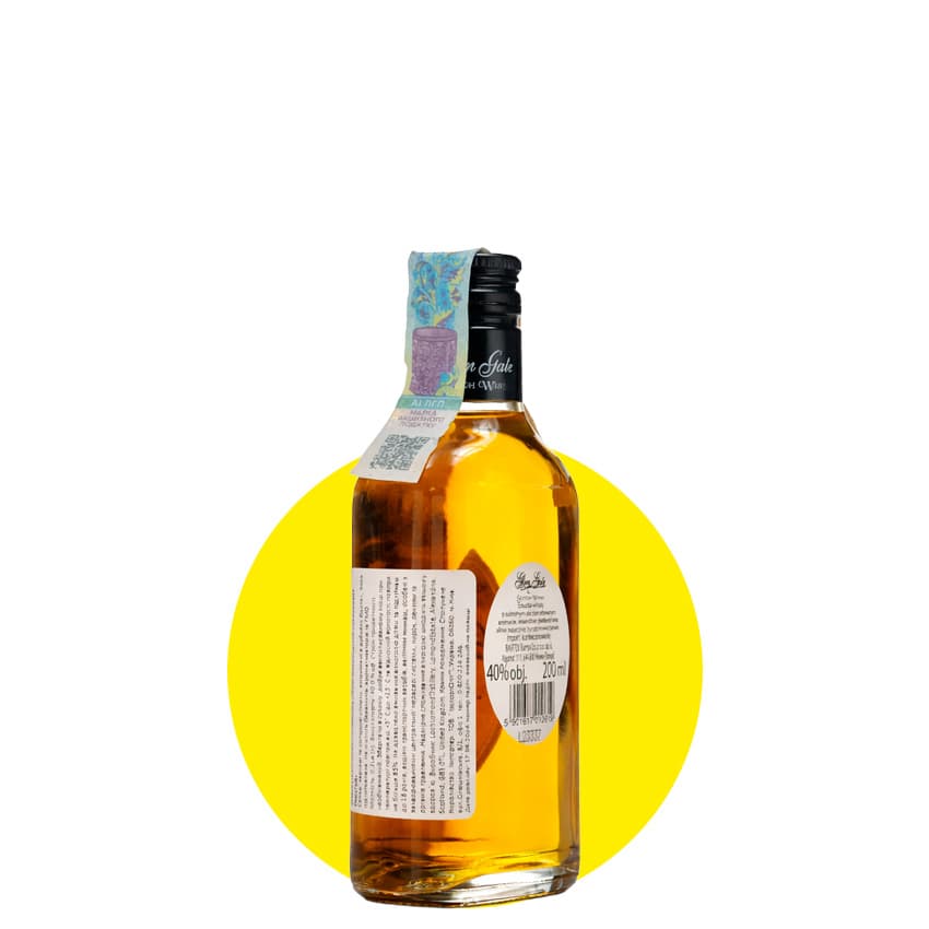 Віскі "Glen Gate Scotch Whisky" 0,2л 40%