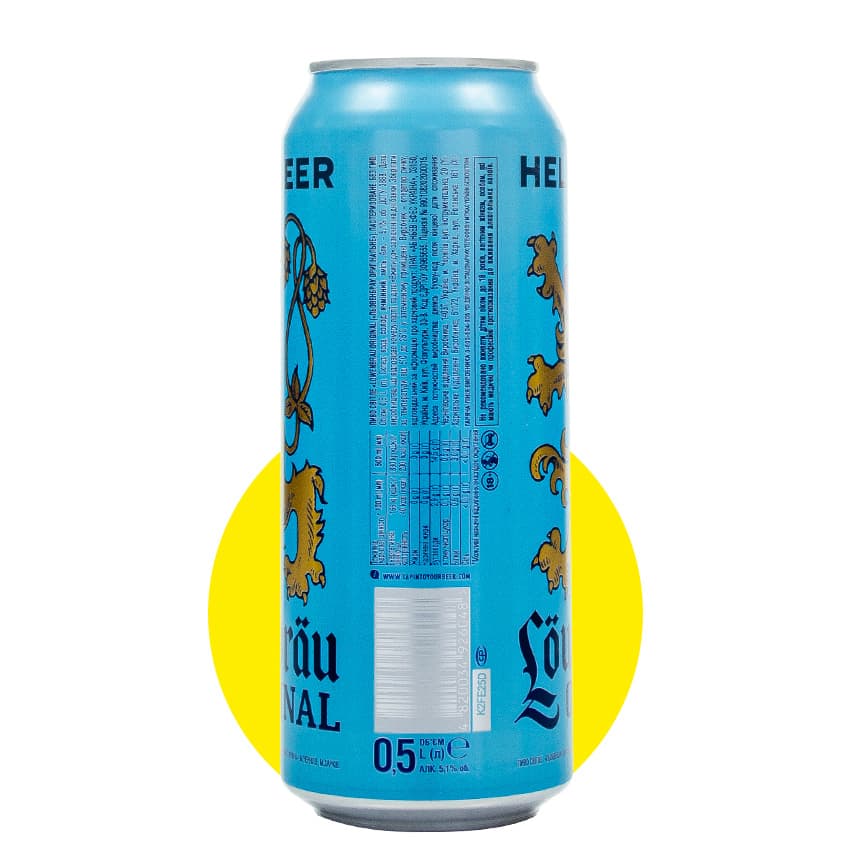Пиво "Lowenbrau Original" світле 0,5л 5,1% ж/б