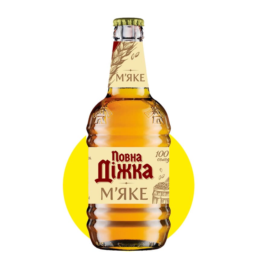 Пиво "Повна Діжка М'яке" світле 0,45л 4,2%