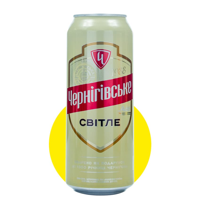Пиво "Чернігівське" світле 0,5л 4,8% ж/б