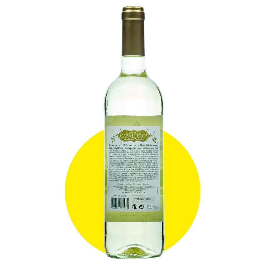 Вино "Masia De Los Caballeros Blanco Semidulce" біле напівсолодке 0,75л 11%