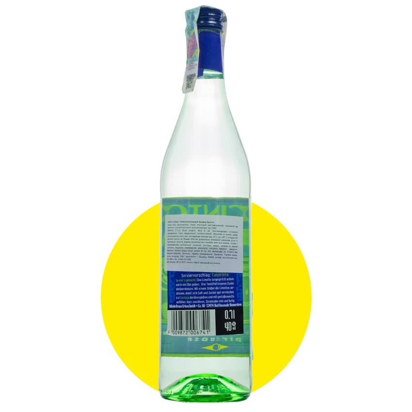 Напій алкогольний кашаса "Jacinto Cachaca" 0,7л 40%