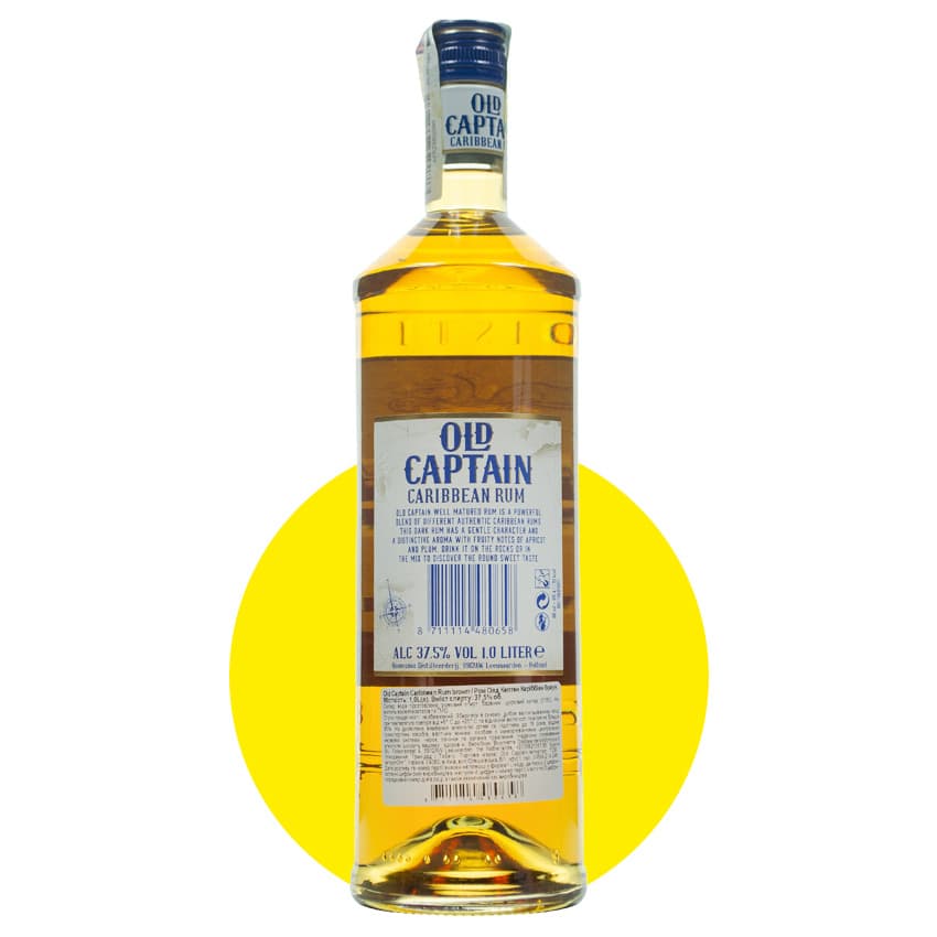 Ром "Old Captain Caribbean Rum Brown" 1л 37,5%