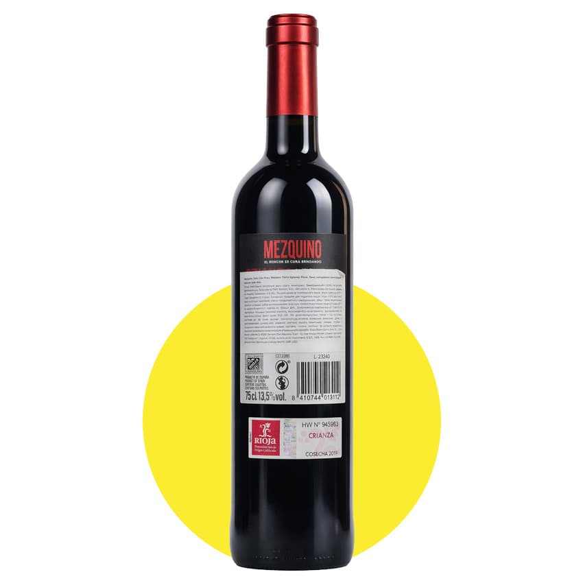 Вино "Mezquino Tinto Crianza Rioja" червоне сухе 0,75л 13,5%