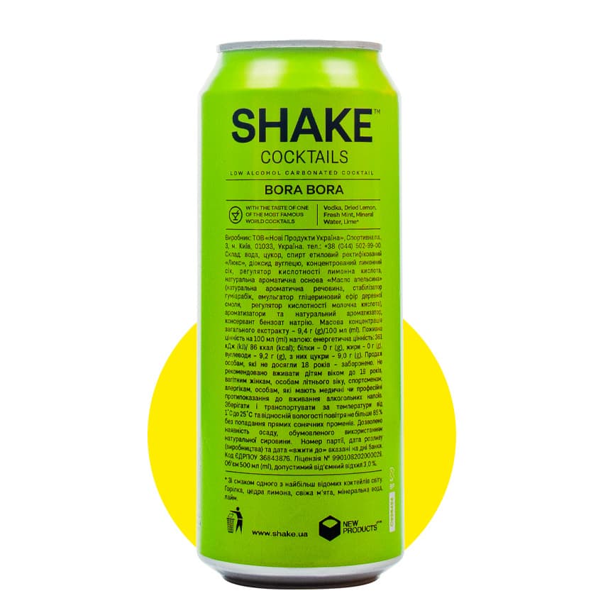 Напій слабоалкогольний "SHAKE" Bora Bora 0,5л 7% з/б