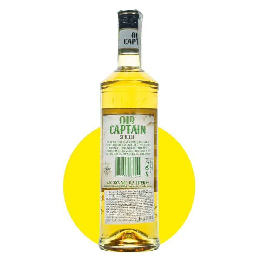 Ромовий напій "Old Captain Spiced" 0,7л 35%