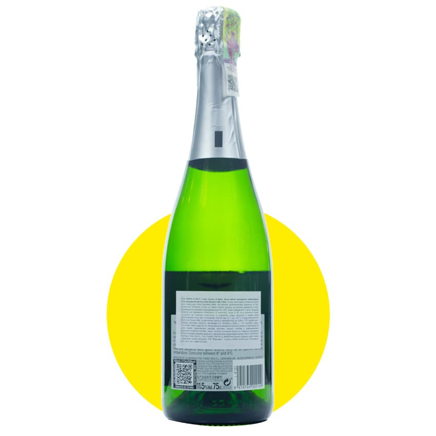 Вино ігристе "Tempus III Cava Brut" біле брют 0,75л 11,5%