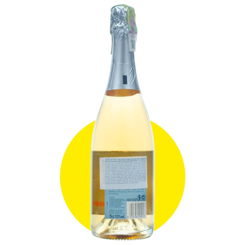 Вино ігристе "Tempus III Cava Brut Rose" рожеве брют 0,75л 11,5%