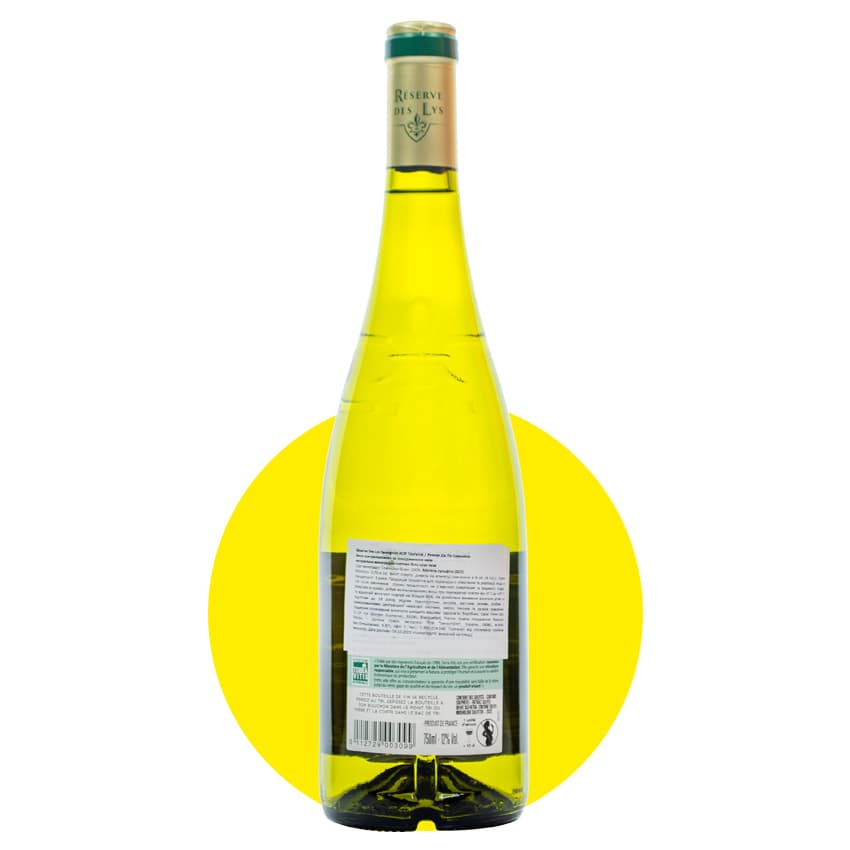 Вино "Reserve des Lys Sauvignon Touraine" біле сухе 0,75л 12%