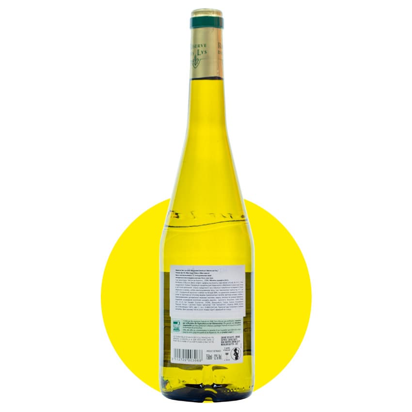 Вино "Reserve des Lys Muscadet Sevre et Maine" біле сухе 0,75л 12%