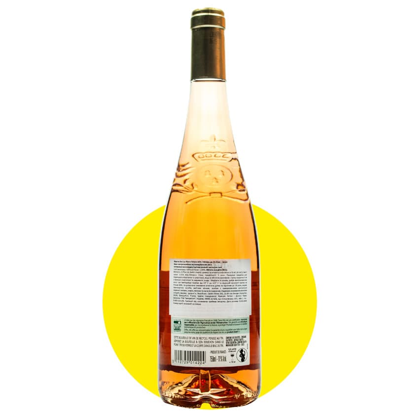 Вино "Reserve des Lys Rose d'Anjou" рожеве напівсухе 0,75л 11%