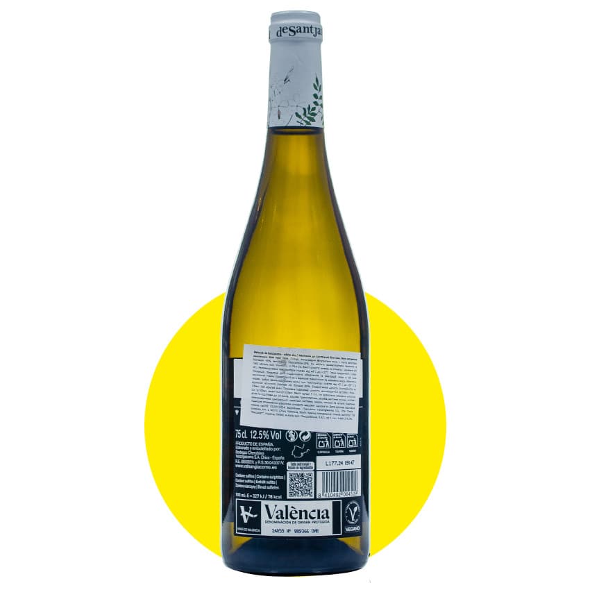 Вино "Malvasia de Sant Jaumу" біле сухе 0,75л 12,5%