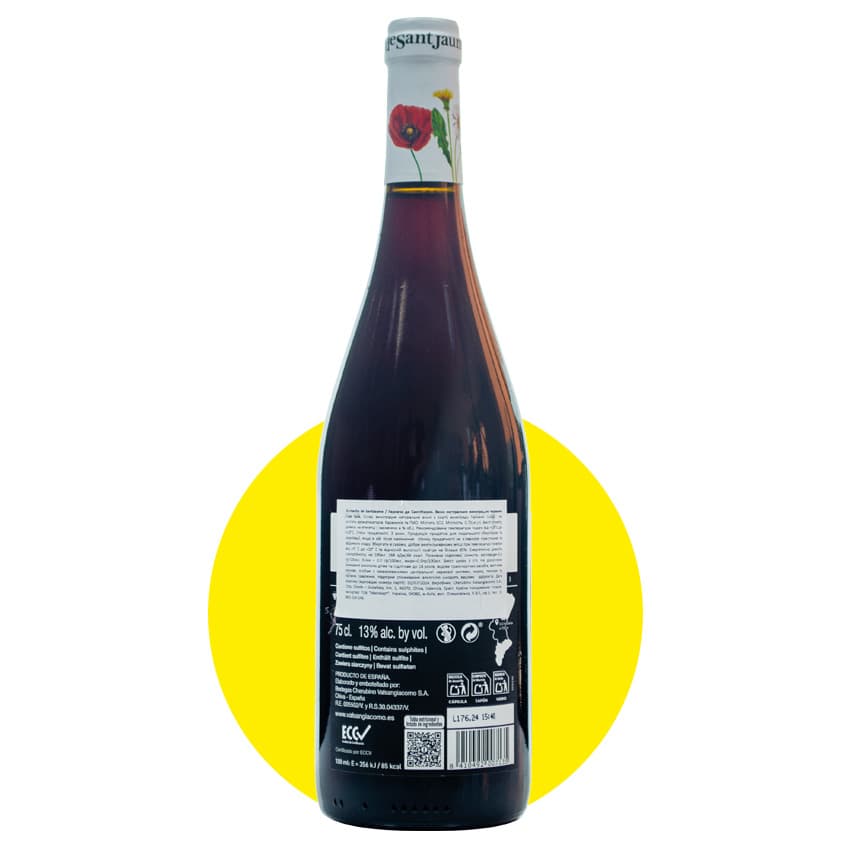 Вино "Garnacha de Sant Jaume" червоне сухе 0,75л 13%