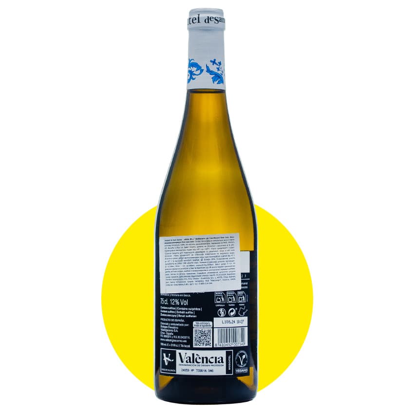 Вино "Moscatel De Sant Jaume" біле сухе 0,75л 12%