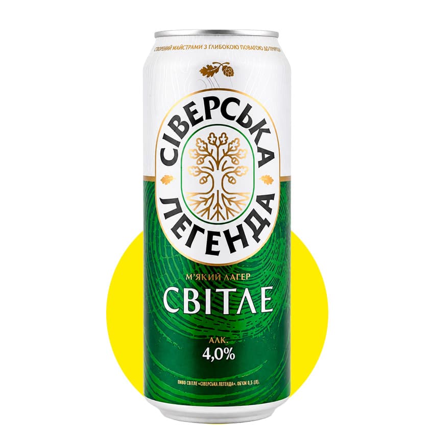Пиво "Сіверська Легенда" світле 0,5л 4% ж/б