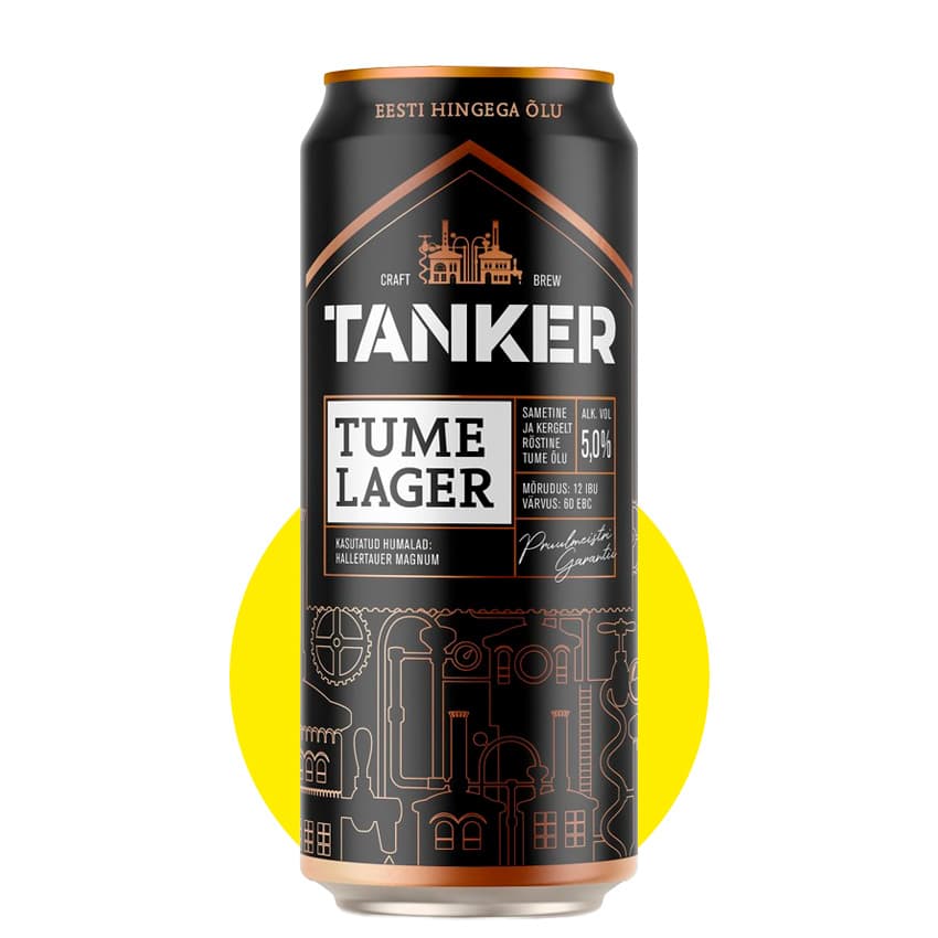 Пиво "Tanker Tume Lager" темне 0,5л 5% ж/б
