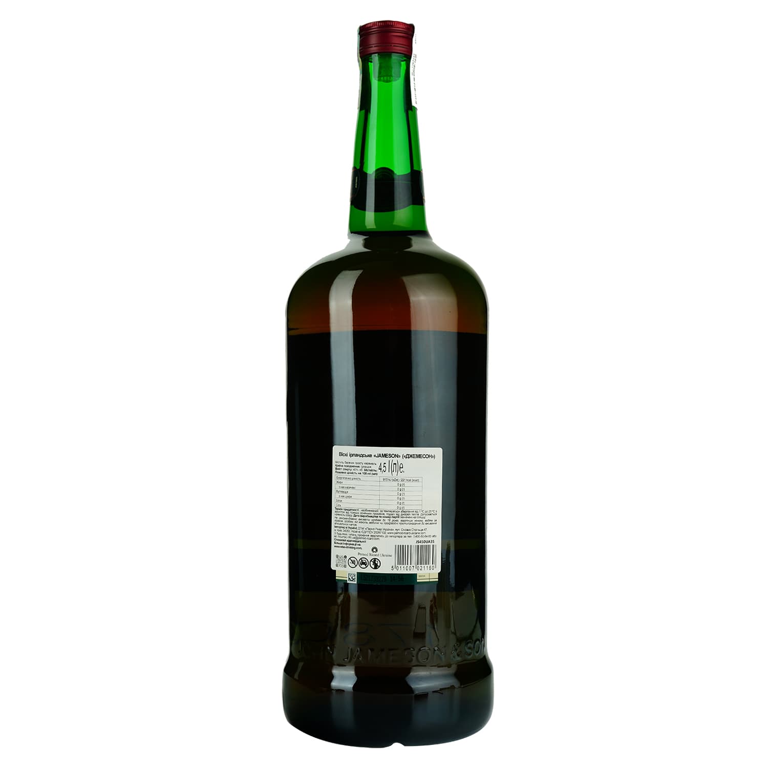 Віскі Jameson Irish Whisky, 40%, 4,5 л - зображення 5