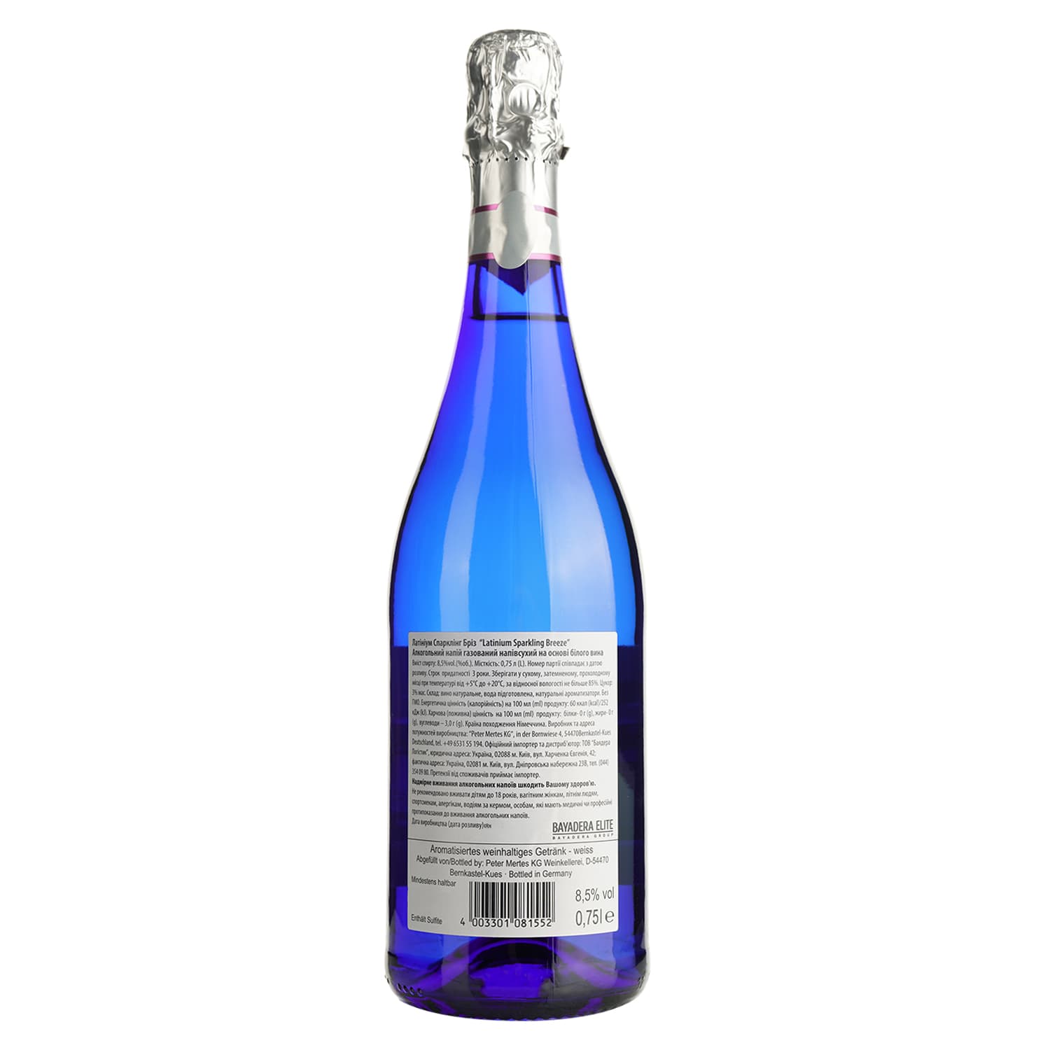 Винний напій Latinium Sparkling Breeze 8.5% 0.75 л (757558) - зображення 2