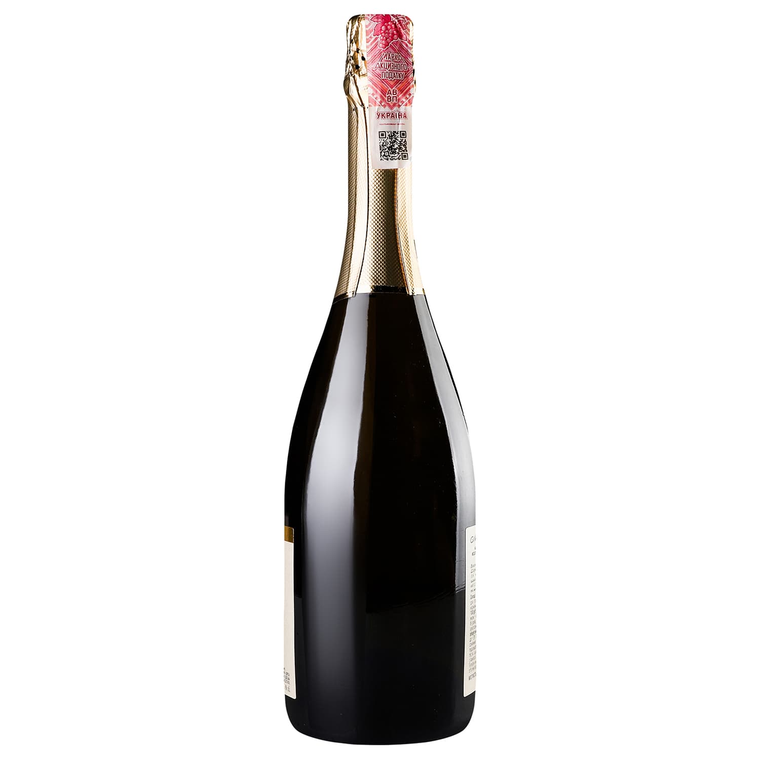 Вино ігристе Shabo Classic, напівсолодке, 13,5%, 0,75 л (465774) - зображення 3