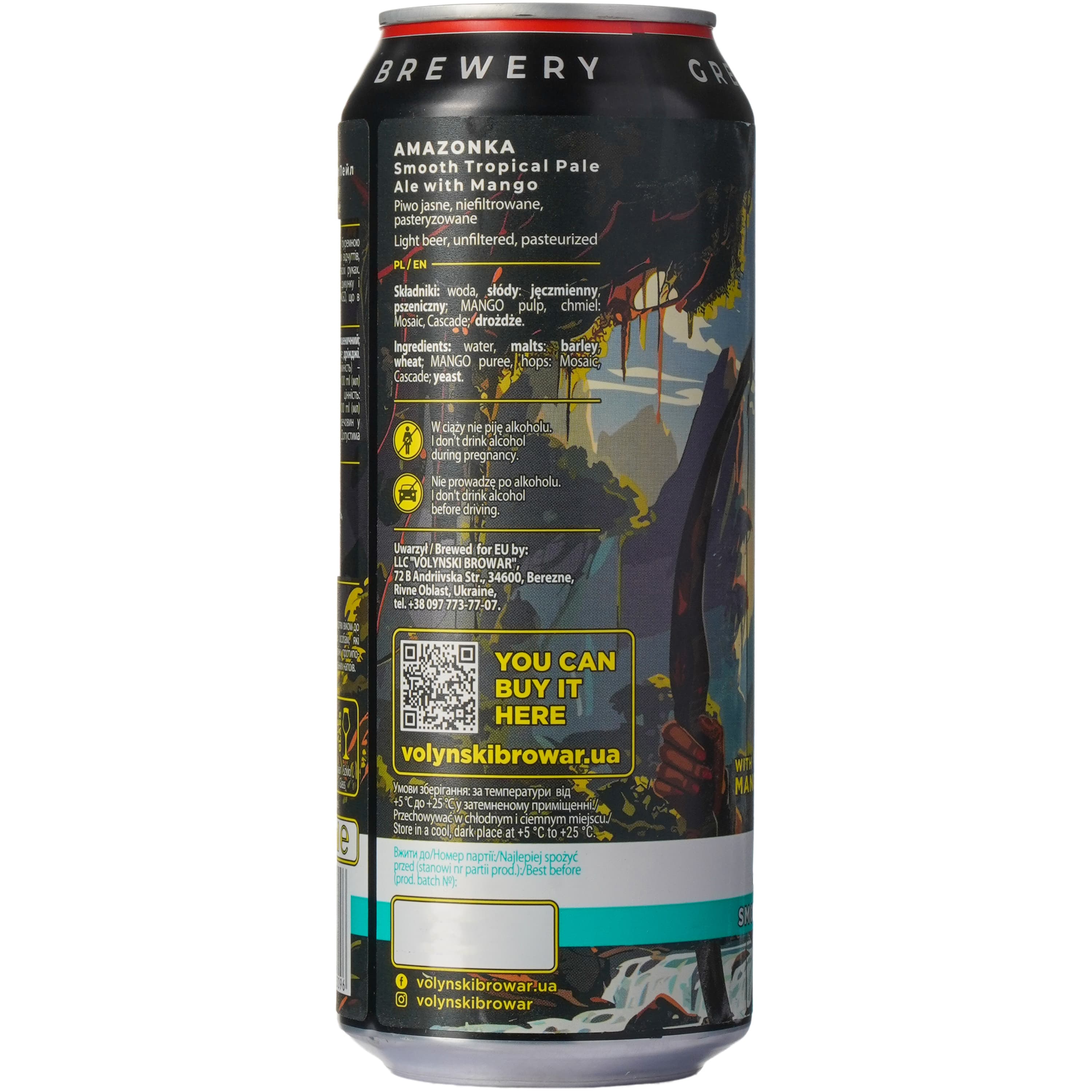Пиво світле нефільтроване Волинський Бровар Amazonka 0.5 л - зображення 3