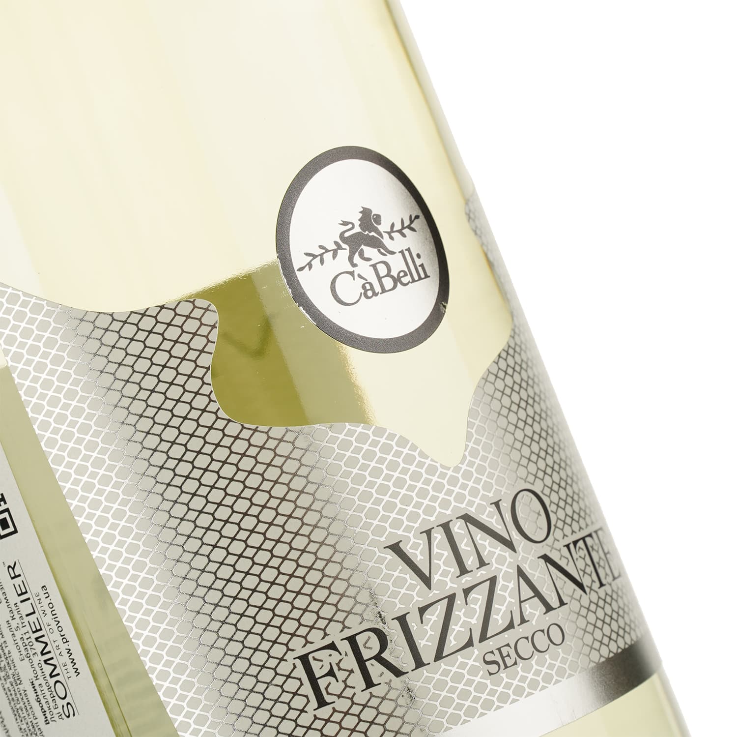 Вино ігристе Ca' Belli Bianco Frizzante, біле, сухе, 0,75 л - зображення 3