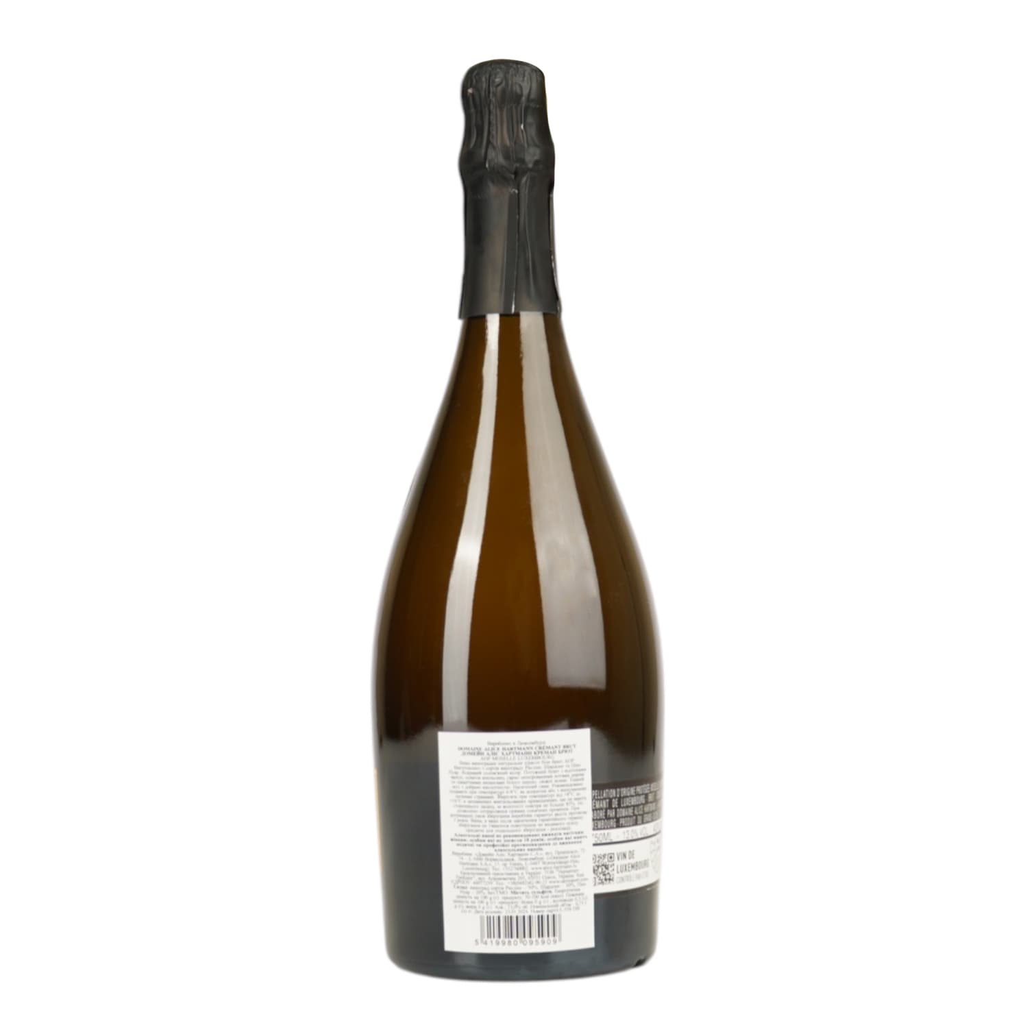 Вино ігристе Люксембург Domaine Alice Hartmann Креман Брют біле 0.75 л - зображення 4