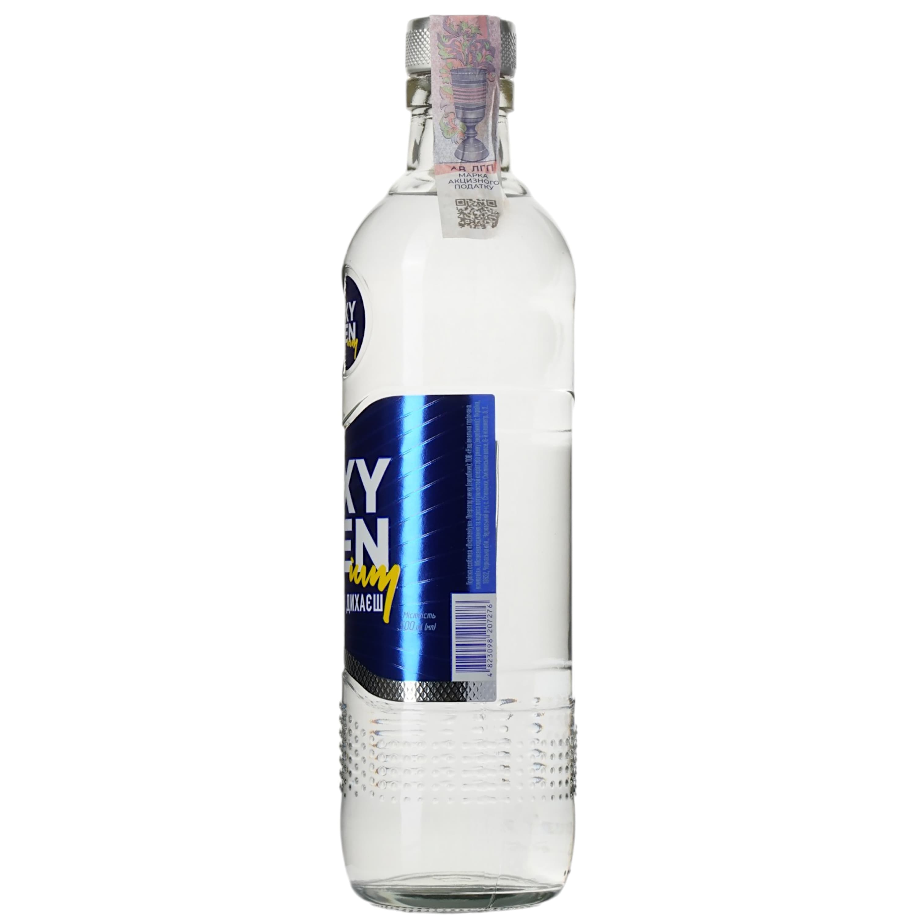 Горілка Oxygenium Легка Особлива 40% 0.5 л (652085) - зображення 3