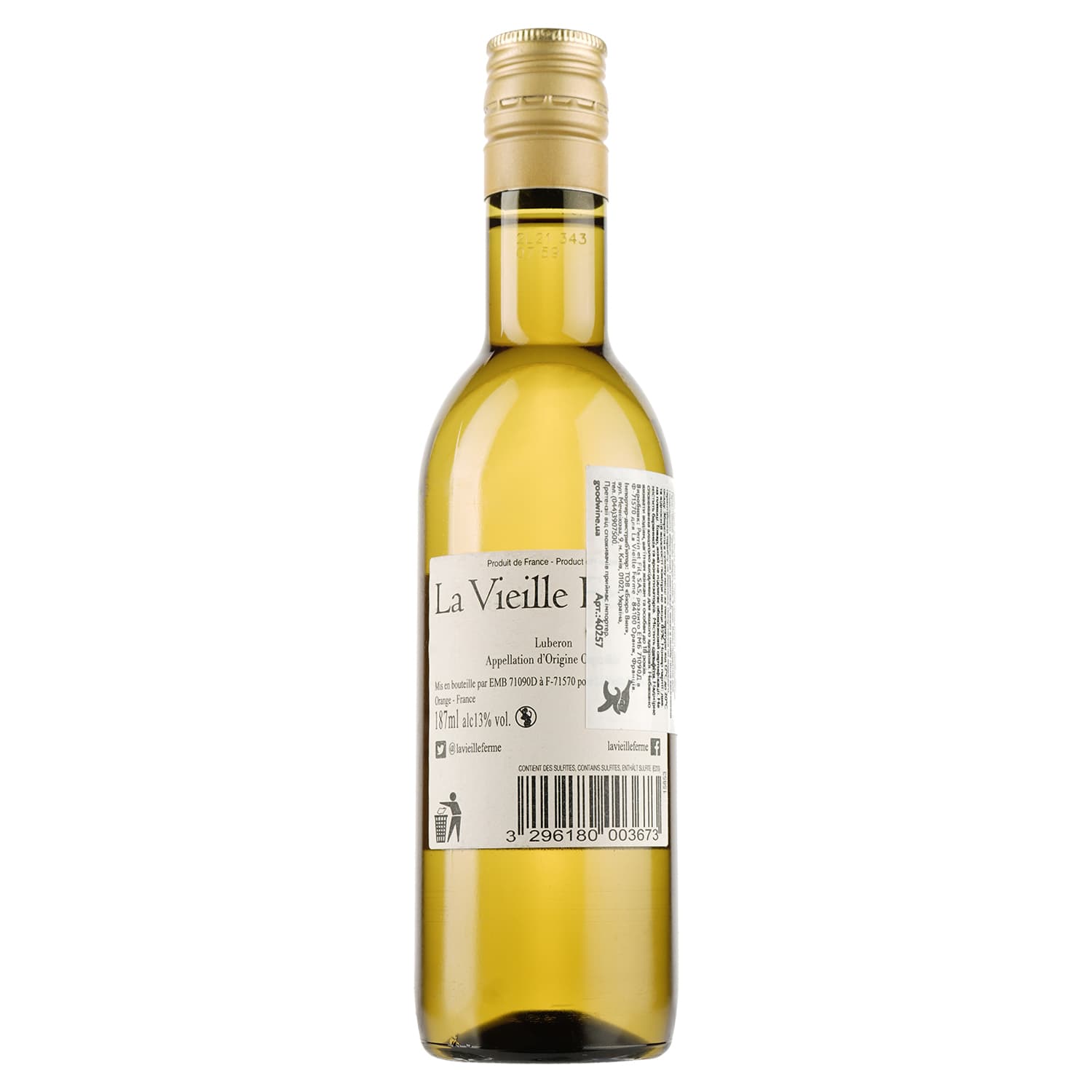 Вино Perrin et Fils La Vieille Ferme Cotes du Luberon, біле, сухе, 13%, 0,1875 л (40257) - зображення 2