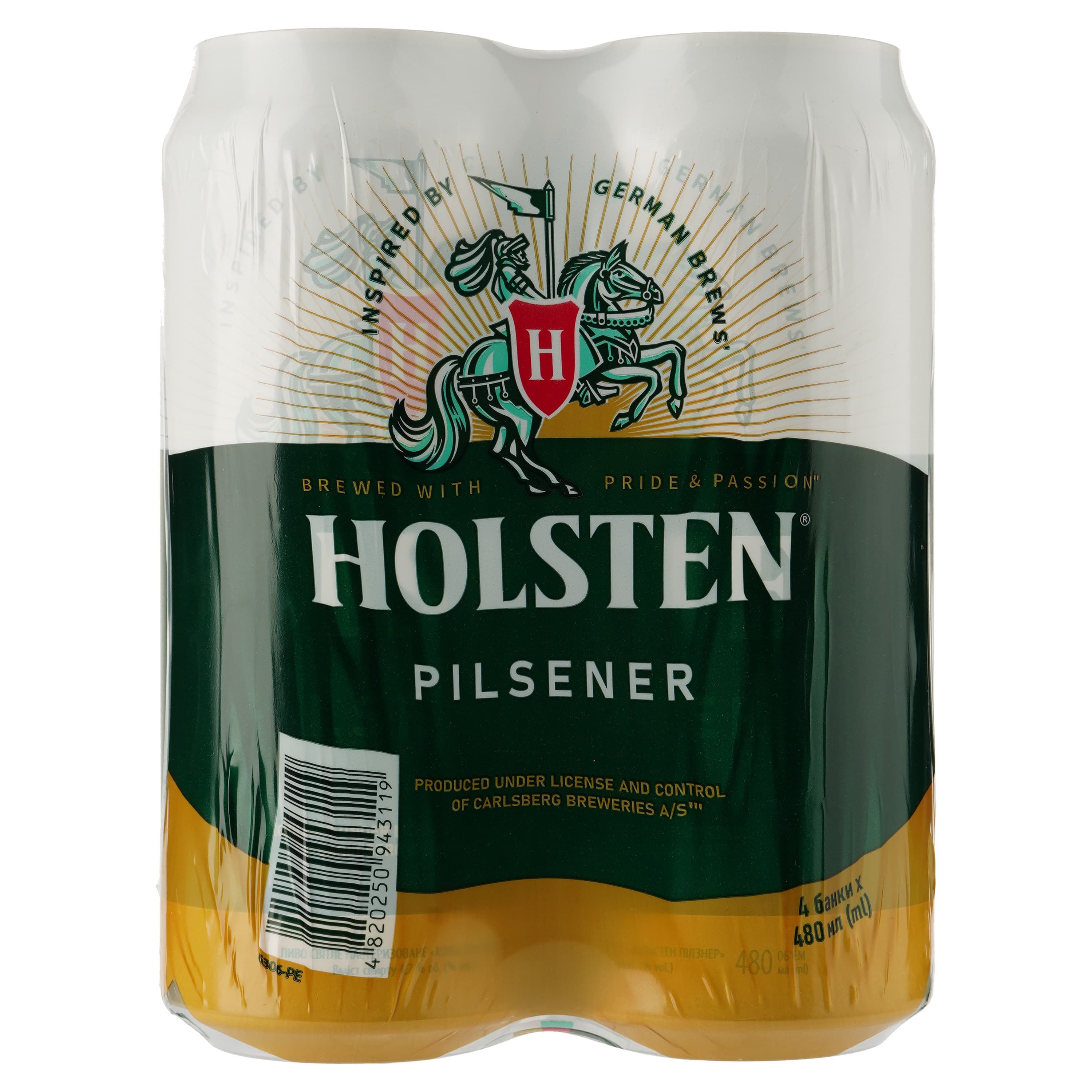 Набір пива Holsten Pilsener, світле, 4,7%, з/б, 1,92 л (4 шт. по 0,48 л) - зображення 1