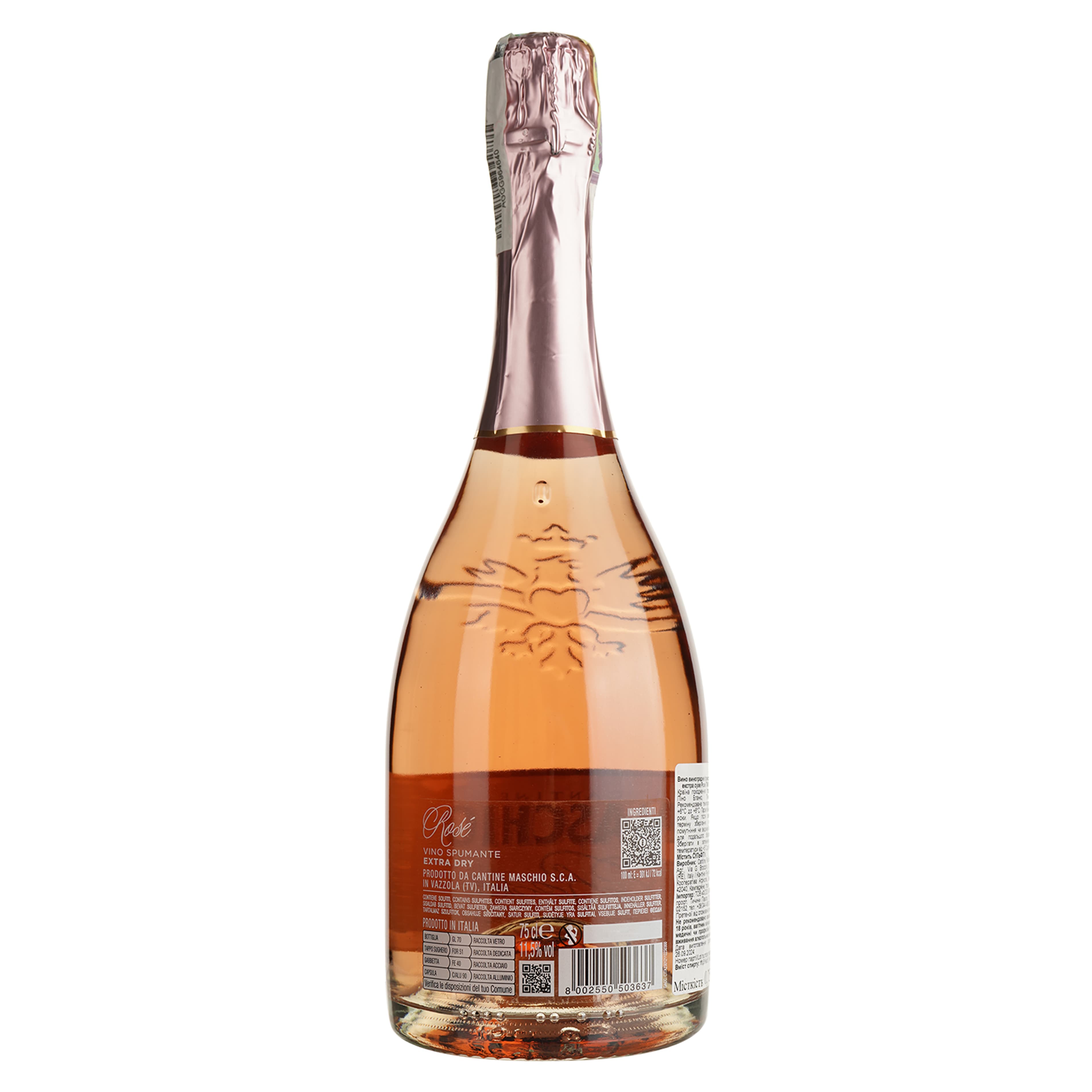 Вино ігристе Maschio Rose Extra Dry Spumante, 11,5%, 0,75 л (619577) - зображення 2