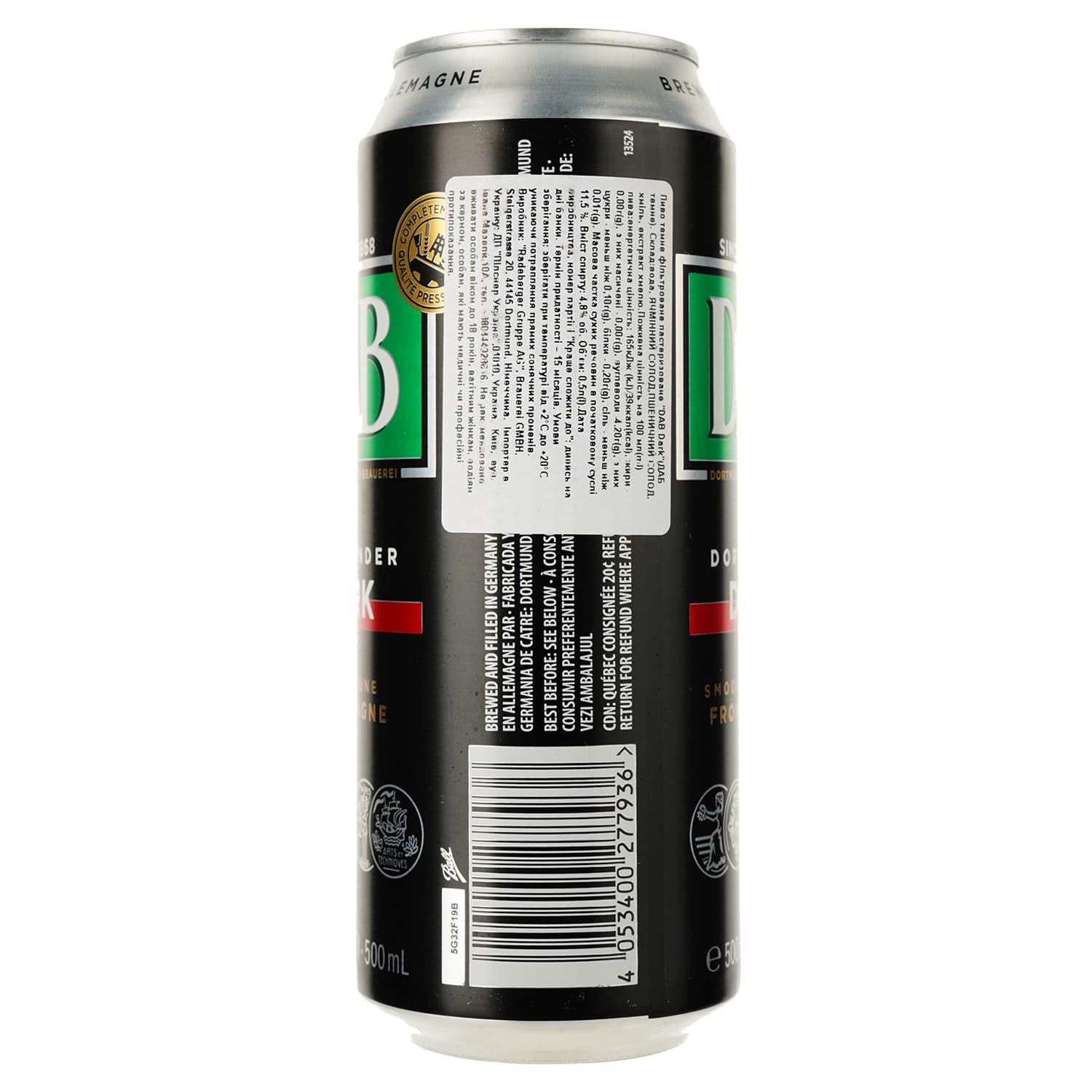 Пиво DAB Dark, темне, з/б, 4,8%, 0,5 л - зображення 2