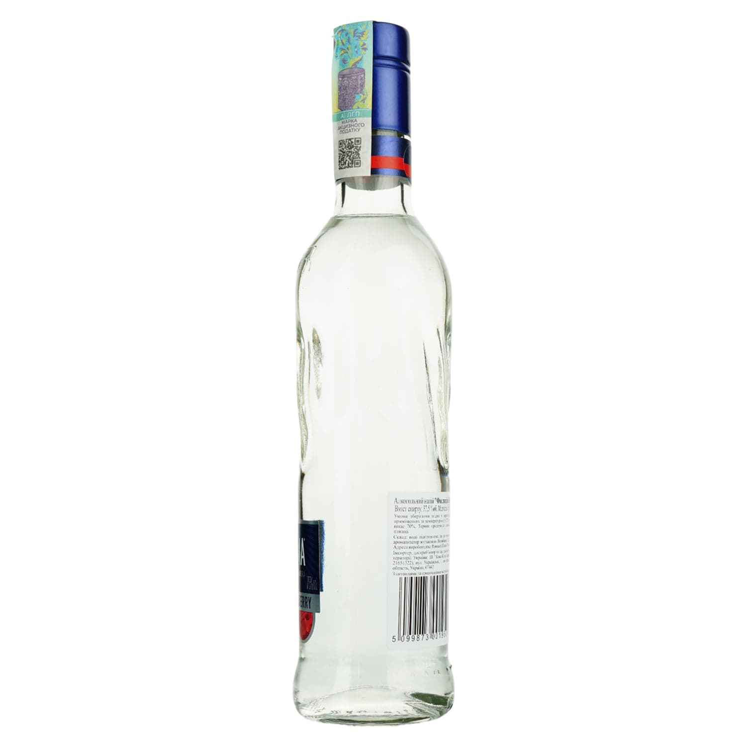 Горілка Finlandia Cranberry 37.5% 0.5 л (47723) - зображення 4